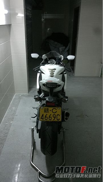 QQ截图20120823201352.jpg