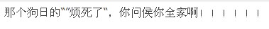 QQ截图20120824181053.jpg