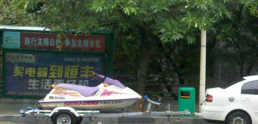 201208240234353616.jpg
