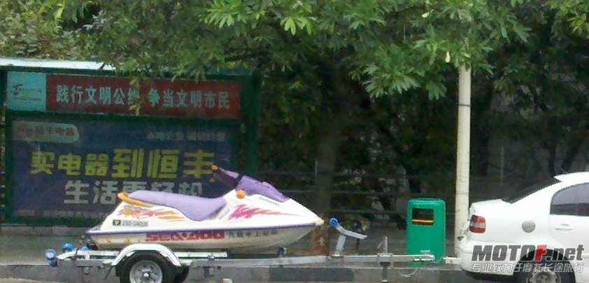 201208240234353616.jpg