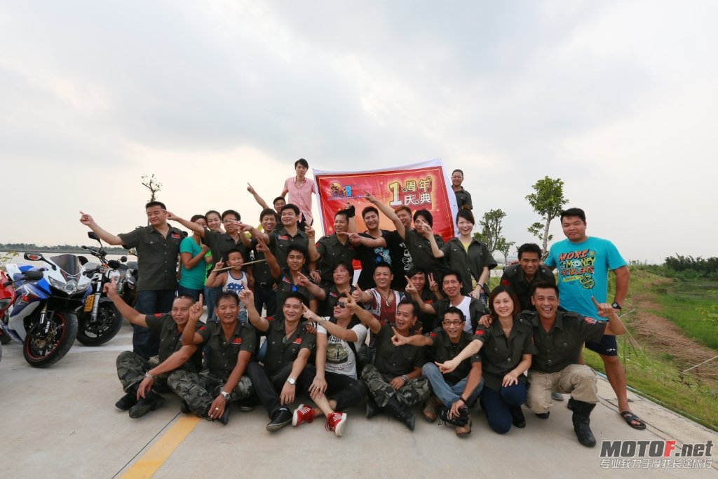 4A6A9755.JPG