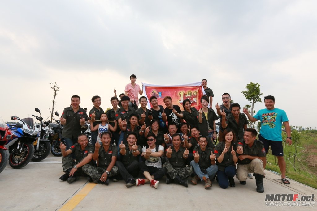 4A6A9760.JPG