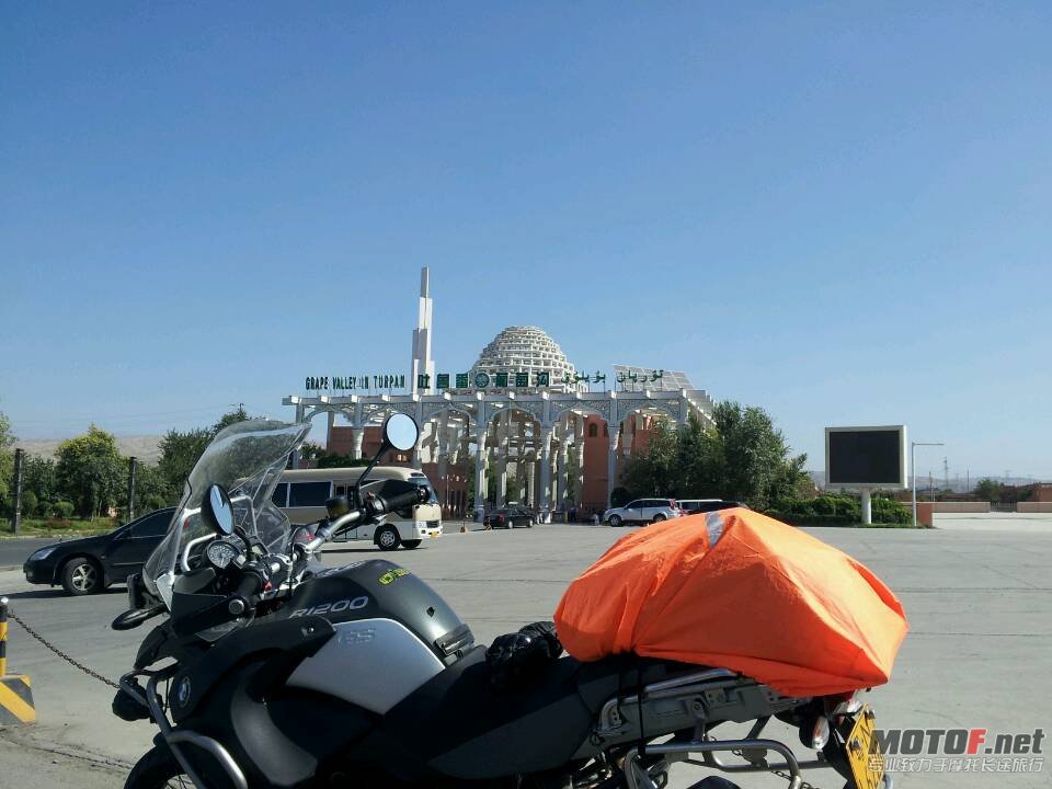 mmexport1345289655287.jpg