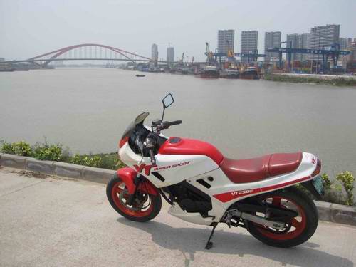 VT250.jpg