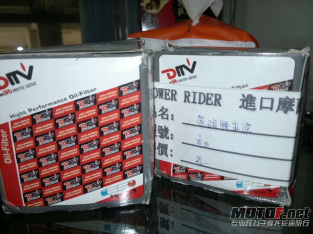 20120828997.jpg