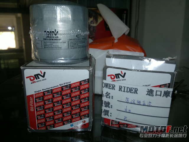 20120828998.jpg