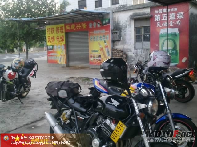 早上“泓记”集中，等待高仔中。。。
