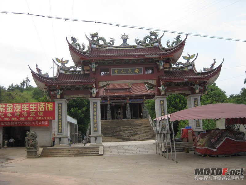 IMG_1289_缩小大小.JPG