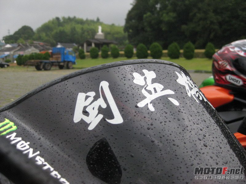 IMG_1266_缩小大小.JPG