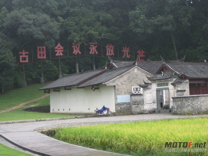 IMG_1267_缩小大小.JPG
