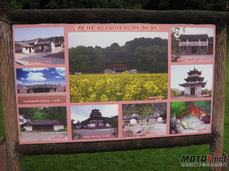 IMG_1269_缩小大小.JPG