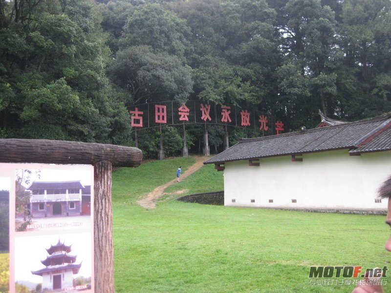 IMG_1270_缩小大小.JPG