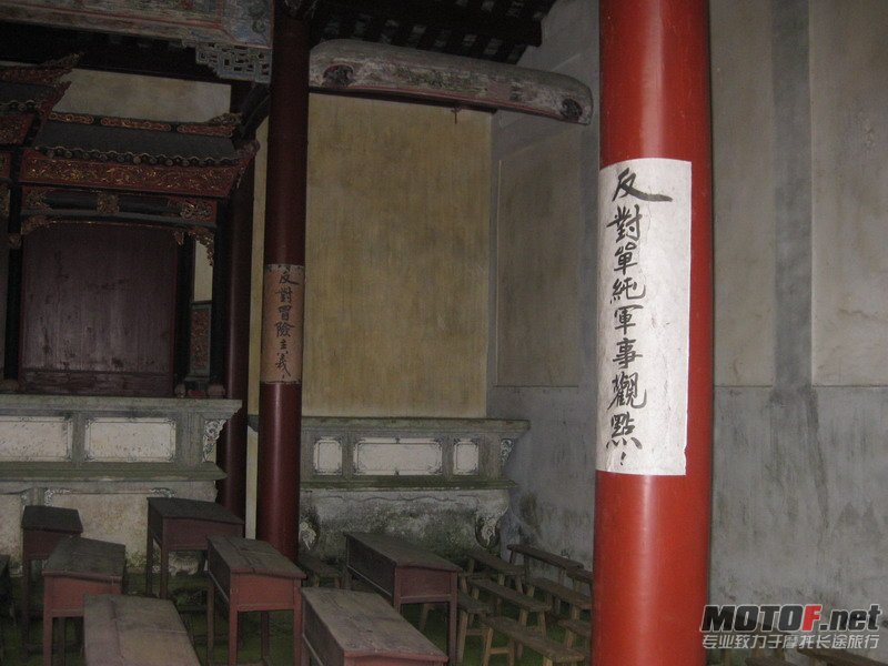 IMG_1274_缩小大小.JPG
