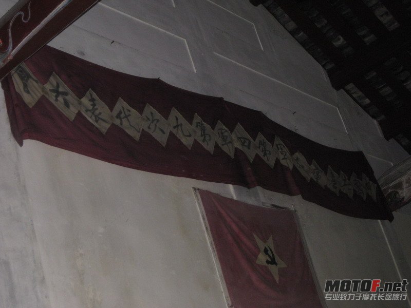 IMG_1276_缩小大小.JPG