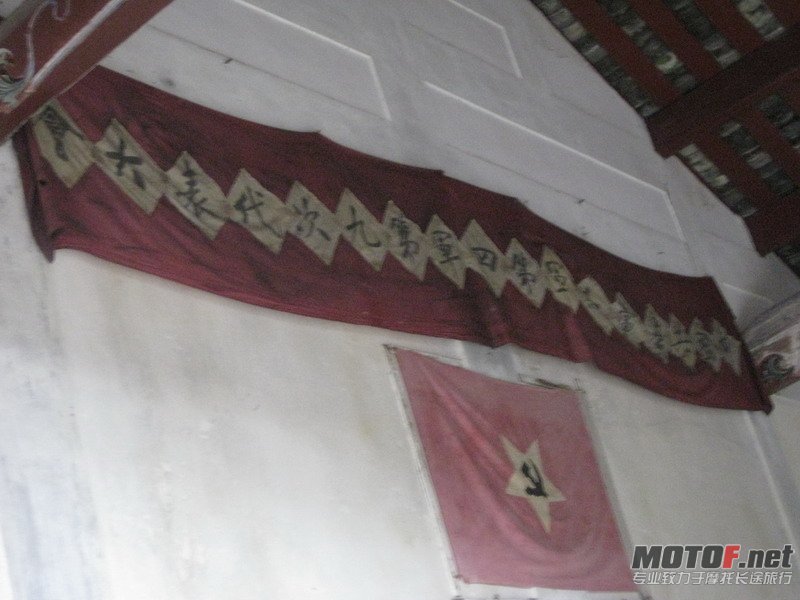 IMG_1277_缩小大小.JPG