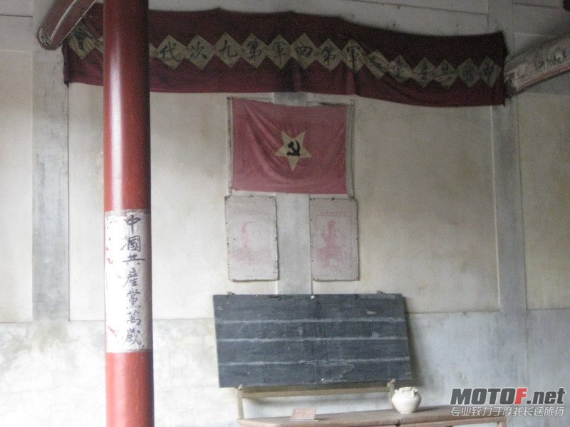 IMG_1278_缩小大小.JPG