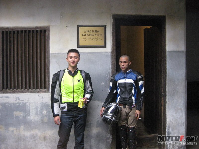IMG_1279_缩小大小.JPG