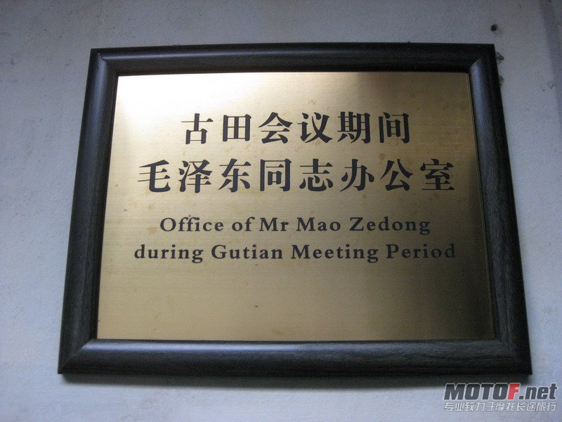 IMG_1280_缩小大小.JPG
