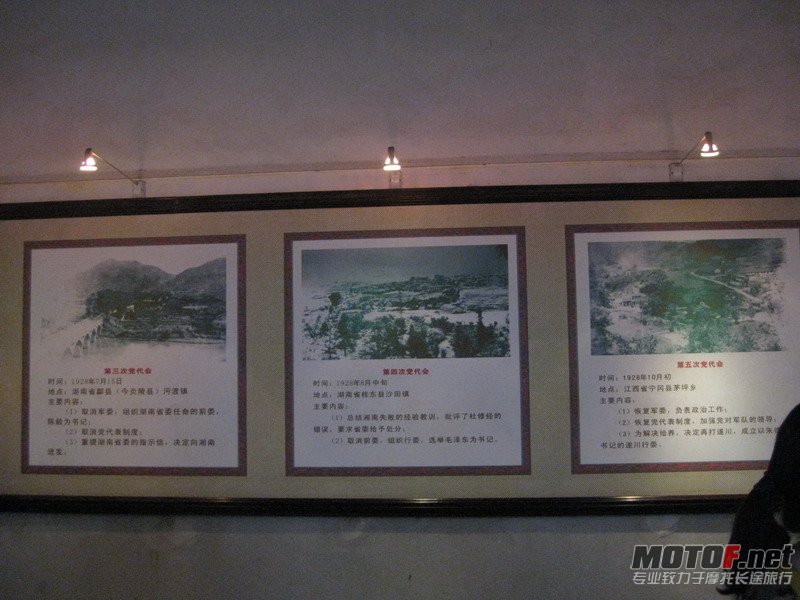 IMG_1283_缩小大小.JPG