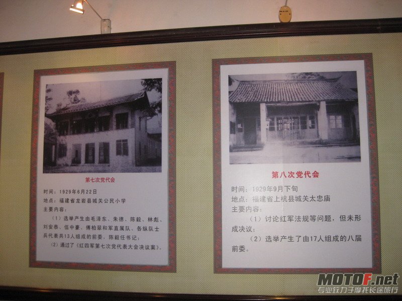 IMG_1285_缩小大小.JPG