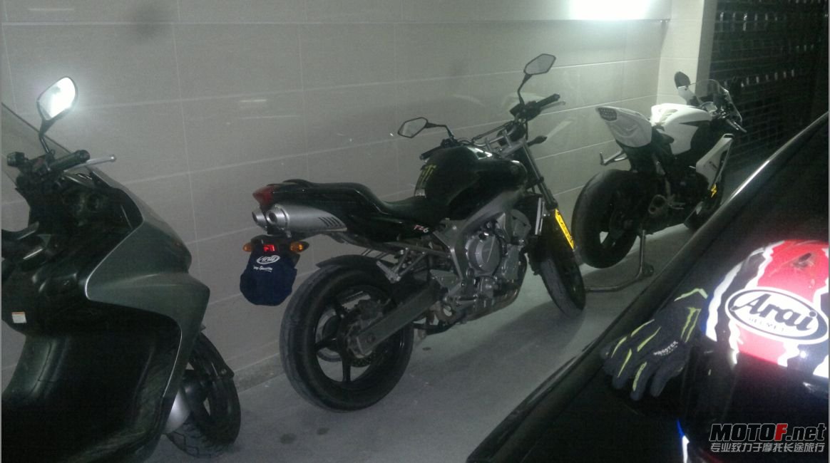 QQ截图20120903213245.jpg