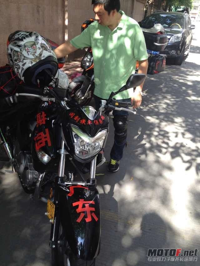 怀哥与他的250