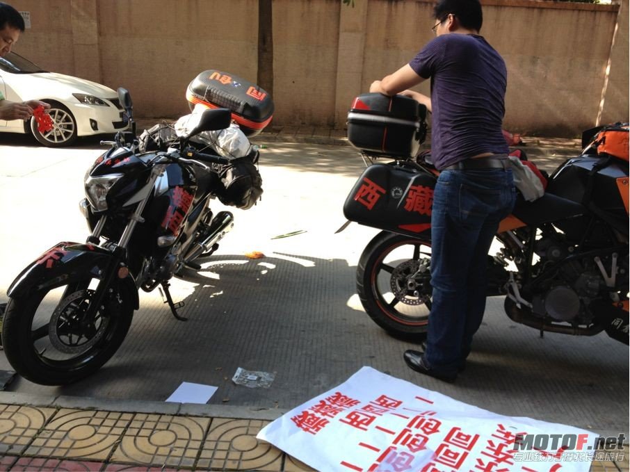 QQ图片201209043908.jpg