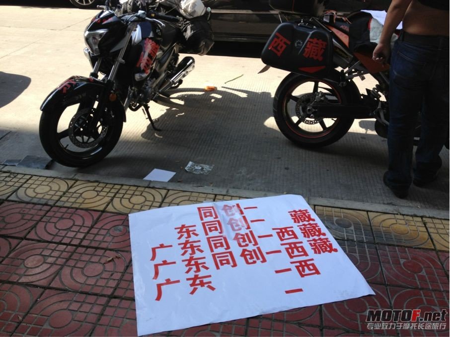 QQ图片20120904~3838.jpg