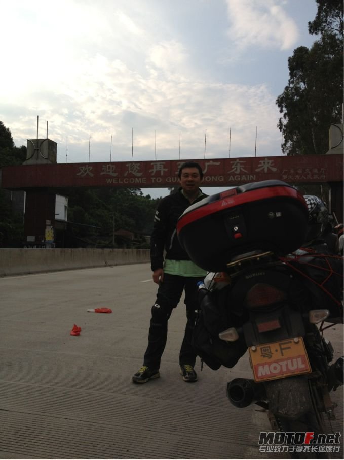 81HXU9D_2)Q5QUGHU[0]EQF.jpg