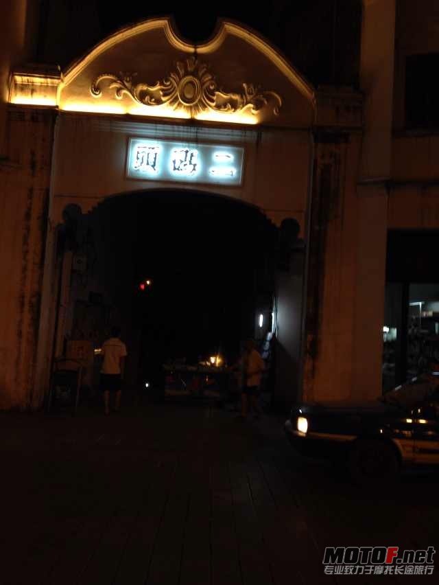 照片 008.jpg