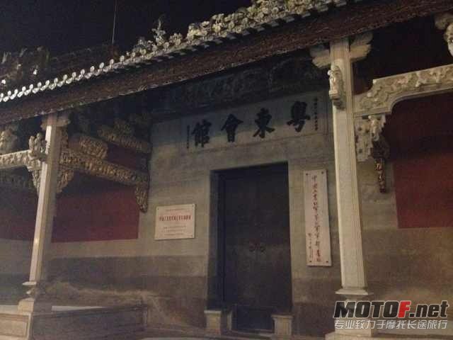 照片 009.jpg