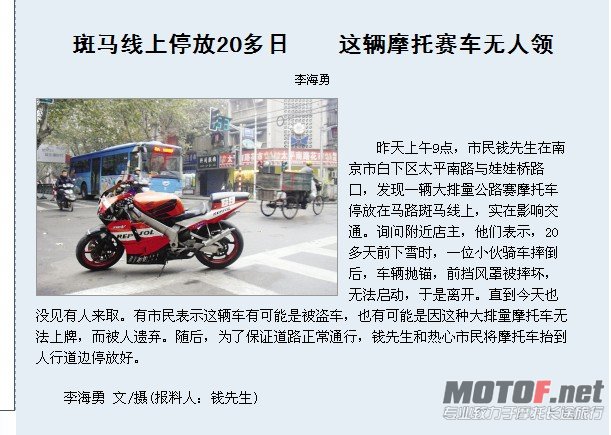 QQ截图20120906000724.jpg