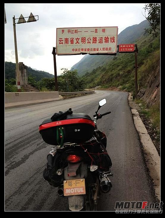 nEO_IMG_照片 009.jpg