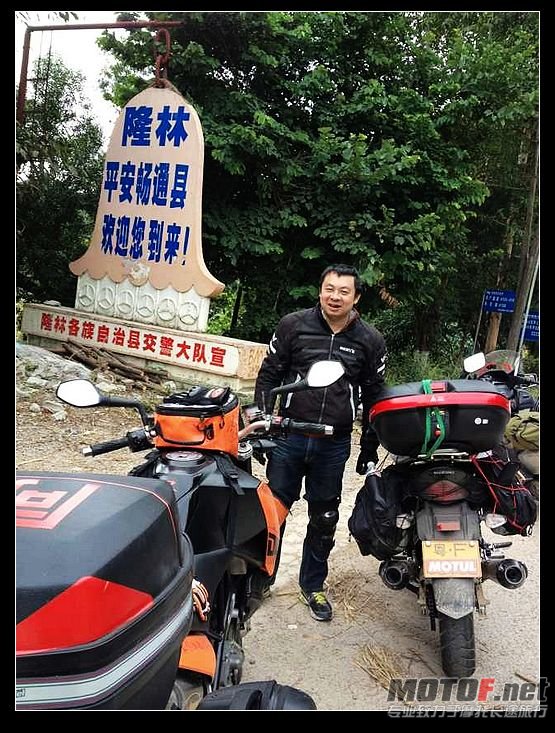nEO_IMG_照片 011.jpg