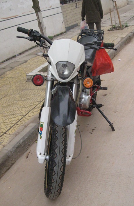 61370184.jpg