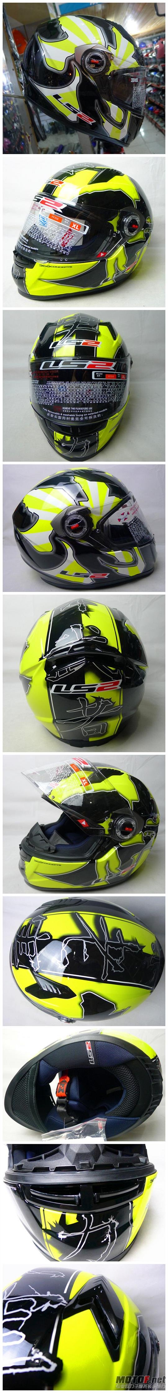 正品LS2 FF358 荧光黄 武者2.jpg