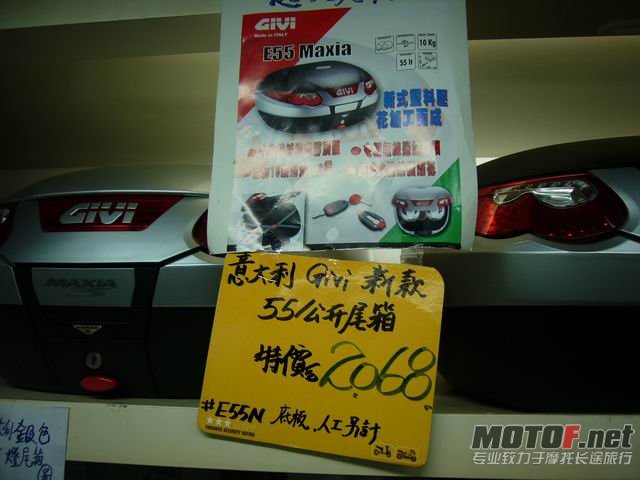 调整大小 P1170595.JPG