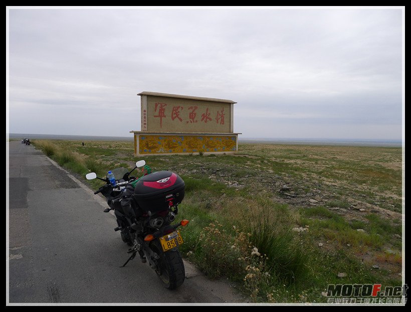 P1010904_副本.jpg