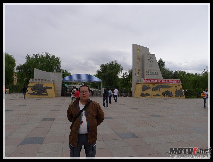 P1010908_副本.jpg