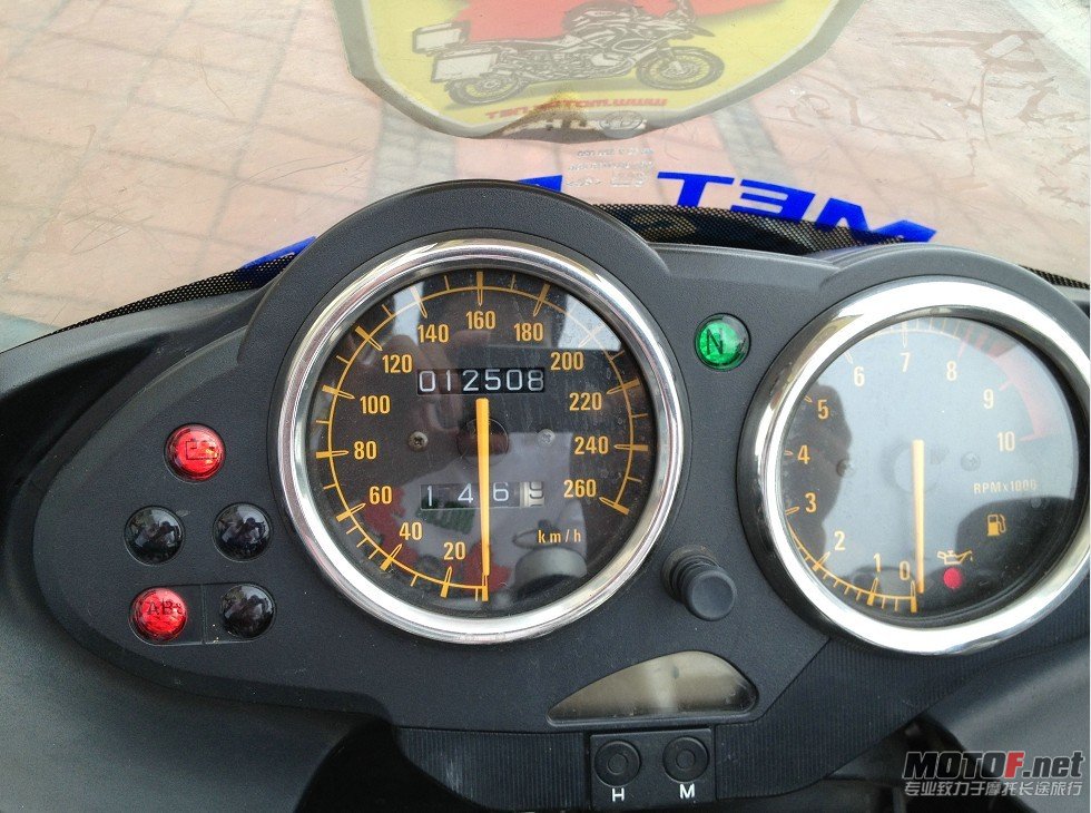 R1100S.jpg
