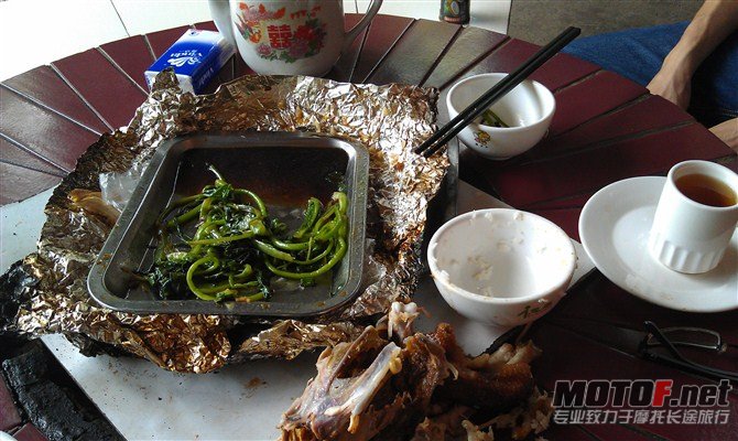 好吃到唔讲得笑