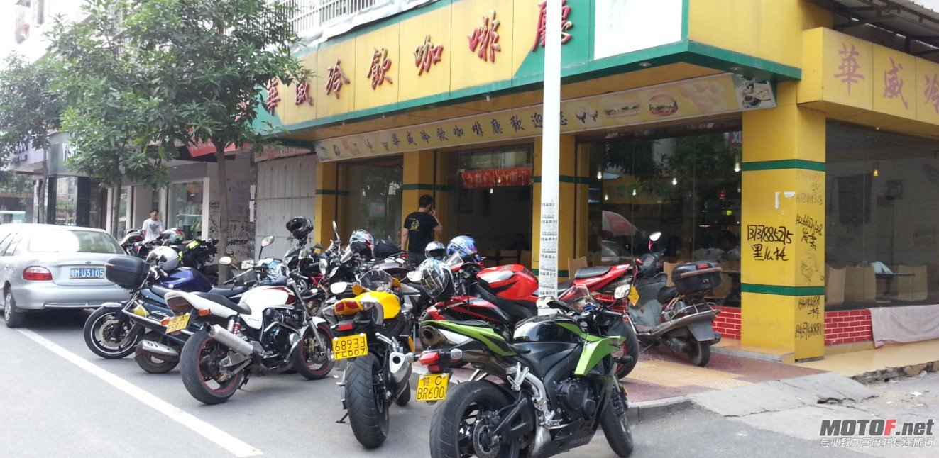 QQ截图20120909210602.jpg