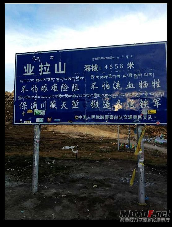 nEO_IMG_照片 064.jpg
