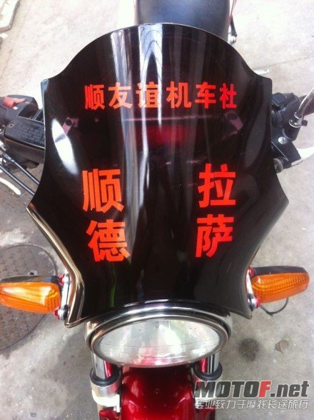 888463d7jw1dwtommyy74j.jpg