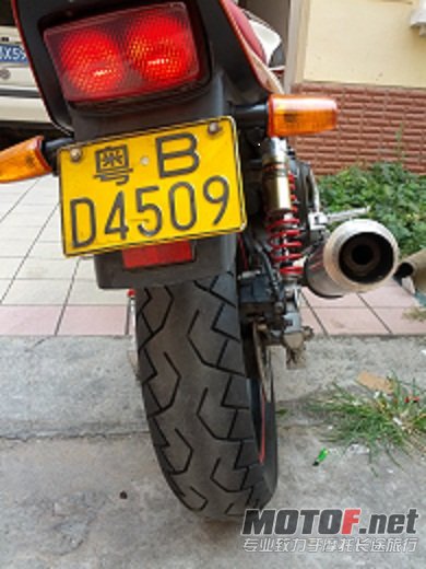 IMG_20120909_121058.jpg