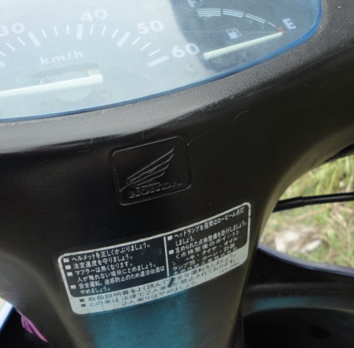 ZX7.jpg