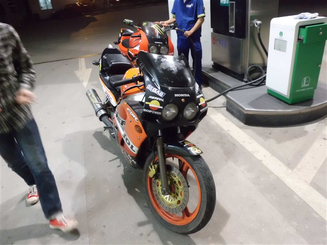CBR.jpg