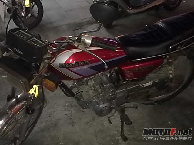 201209161421.jpg