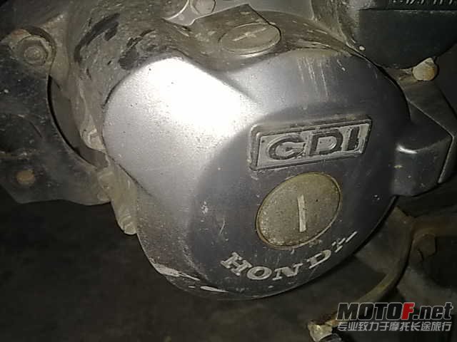 201209161425.jpg