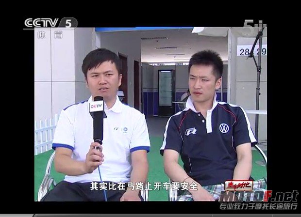 在那在那？